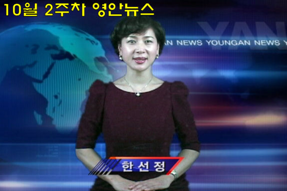 촬영후 편집