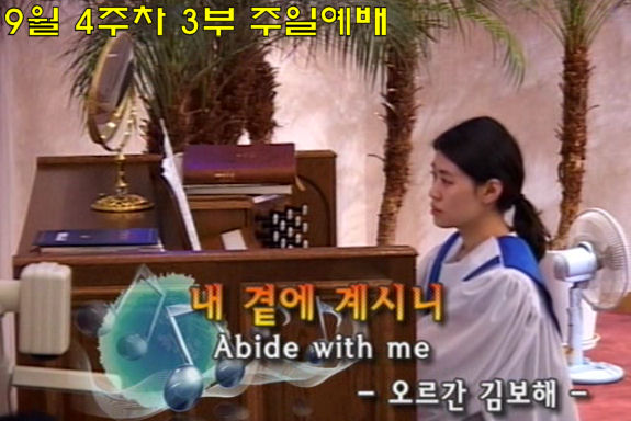 촬영 후 편집