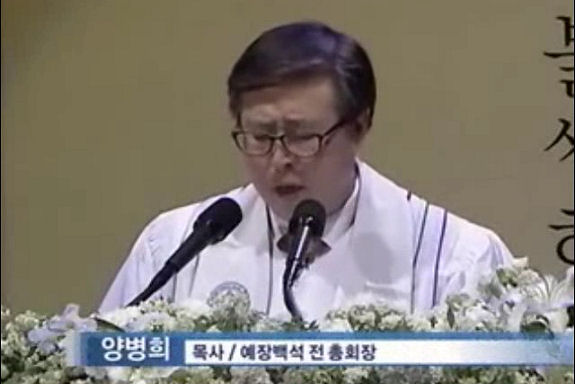 촬영 후 편집