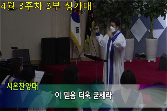 촬영 후 편집
