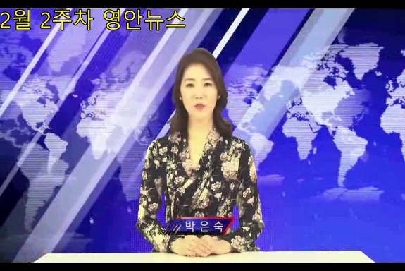 촬영 후 편집