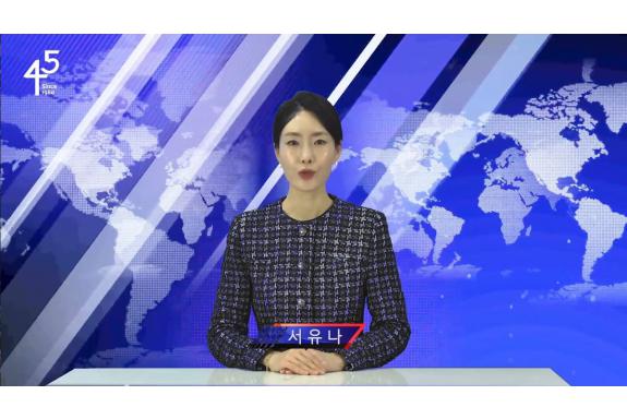 촬영 후 편집