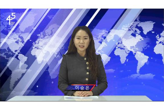 촬영 후 편집