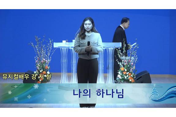 촬영 후 편집