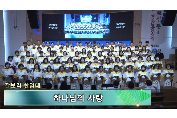 촬영 후 편집