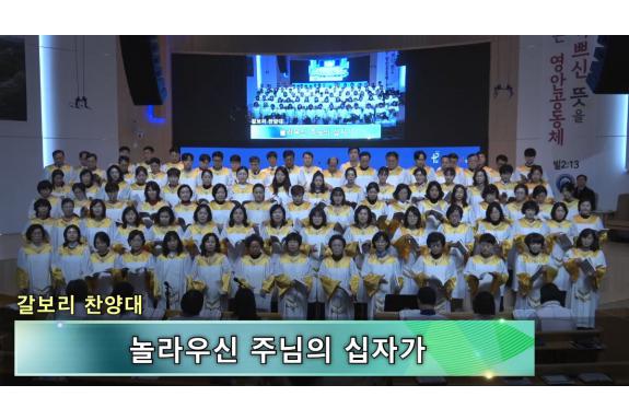 촬영 후 편집