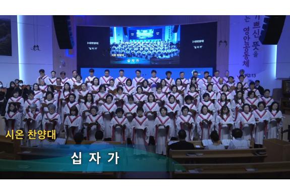 촬영 후 편집