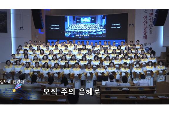 촬영 후 편집