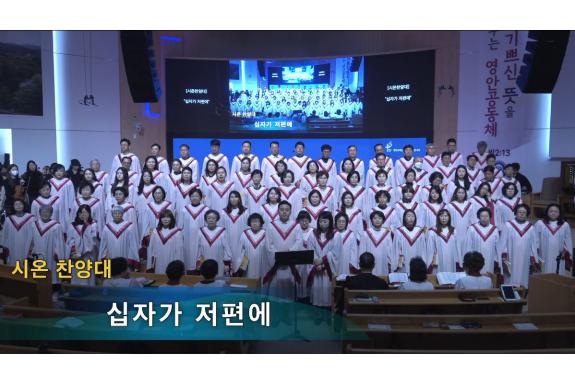 촬영 후 편집