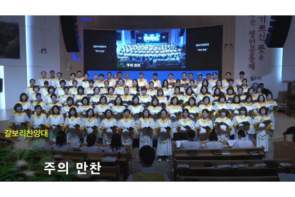 촬영 후 편집
