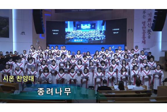 촬영 후 편집