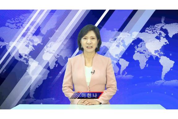 촬영 후 편집