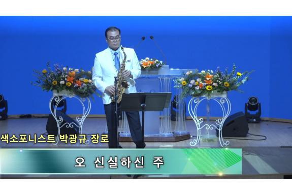촬영 후 편집