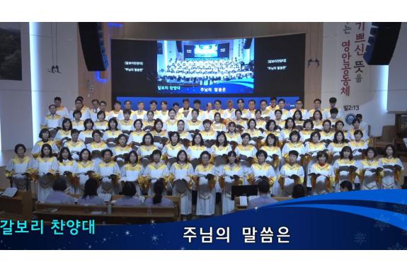 촬영 후 편집