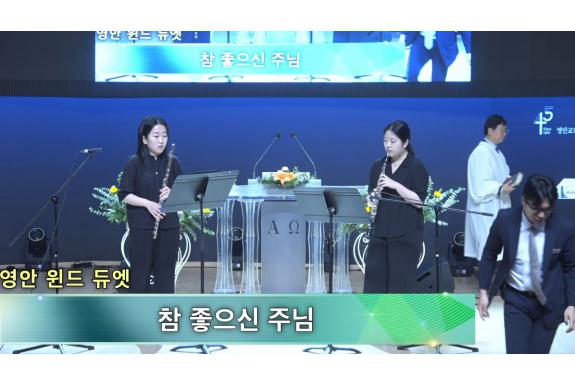 촬영 후 편집